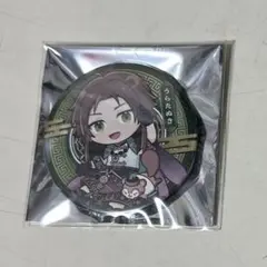 浦島坂田船 うらたぬき 缶バッジ