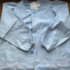 長袖幼稚園用スモック　ツバサヤ