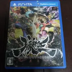 【中古】朧村正【psvita】