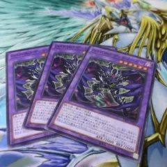 遊戯王　DHEROデッドリーガイ