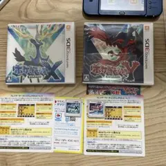 2026年最新】3DS ポケットモンスター X Yの人気アイテム - メルカリ