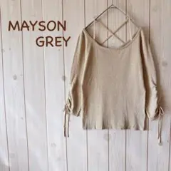 ＊MAYSON GREYメイソングレイ＊ Uネックデザインカットソー ゴールド