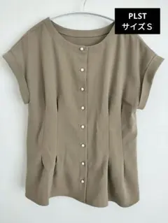 PLST パールボタン 2way ブラウス S 美品のサムネイル