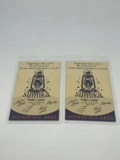 はる様 リクエスト 2点 まとめ商品