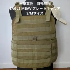 個人装備 Eagle MBAV CAG DELTA Eagle MBAV CAG DELTA - メルカリ