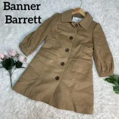 Banner Barrett バナーバレット ベージュ　36 ピーコートのサムネイル