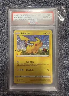 PSA10】ピカチュウ pikachu world イタリア Italian - メルカリ