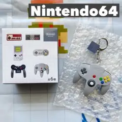 【新品未使用】ニンテンドーミュージアム限定 ゲームハードキーホルダー 64
