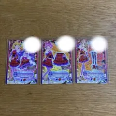 アイカツカード アイカツスターズ 虹野ゆめ 桜庭ローラ 香澄真昼