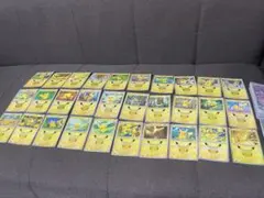 ポケモンカード ピカチュウ まとめ売り