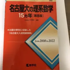 みい(´ω｀)様 リクエスト 2点 まとめ商品