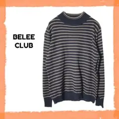 BELEECLUB 長袖 ニット セーター 黒 茶色 ウール混 ボーダー柄