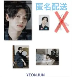 TXT テヒョン もしもしカード 2025年最新】もしもしカード tomorrow xの人気アイテム - メルカリ