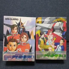 2026年最新】地球防衛企業ダイ・ガード DVDの人気アイテム - メルカリ