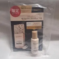 Item thumbnail for item 7441ad20-72e1-4255-aa21-504cd69ecf27