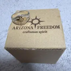 ARIZONA FREEDOM 指輪