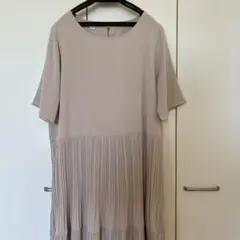 Item thumbnail for item b689041b-cefa-46b8-b654-7eb8c738d02d