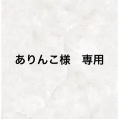 adidas アディダス スウェットパンツ XS グリーン　レディース　ロゴ入り