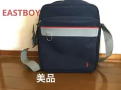 EASTBOYスクバ