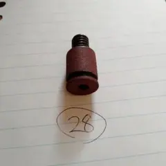 Item thumbnail for item bfdfd2ea-b5c5-4271-b801-ed38456ff717