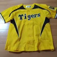 HANSIN Tigers ユニフォーム 140サイズ