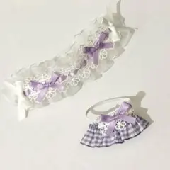 ちびぐるみ用 ヘッドドレス＆ドレスセット 紫ギンガムチェック ぬい服