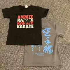 KARATEプリント黒Tシャツ 空手