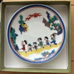 サザエさん展 九谷焼 青郊窯の豆皿