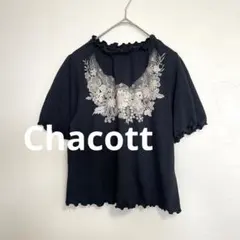チャコット　フラワーレース 刺繍 パフスリーブ トップス M ブラックのサムネイル