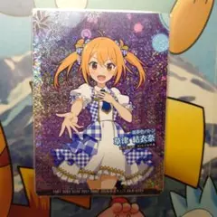 オンゲキ コラボ カード 温むす 結衣奈