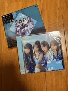 yosugala 『No Border』初回限定盤+『ラムネ』通常盤　新品未開封