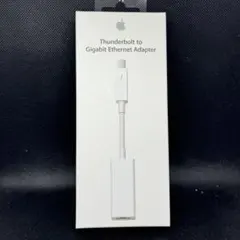 【新品未開封】Thunderbolt-ギガビット Ethernet アダプタ