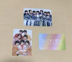 なにわ男子 FC 10万台 会員証 ケース バースデーカード 2022