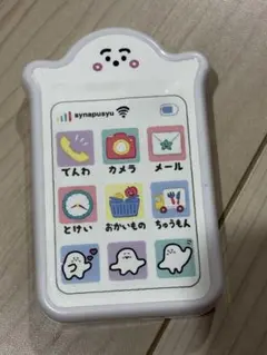 シナぷしゅ スマホ型 知育玩具