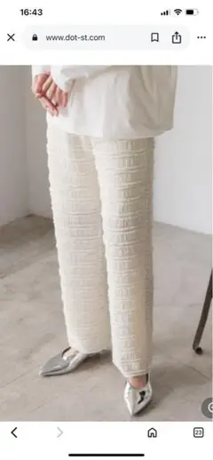 ローリーズファーム　フリルパンツ