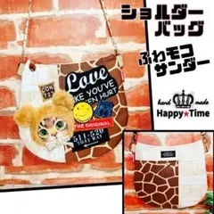 1/1ゆきちゃん様専用ふわモコ★猫ちゃん【サコッシュ★ショルダー】2点