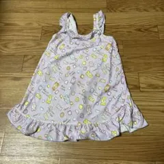 Item thumbnail for item 23046731-0b08-4aa7-8733-f5be9b79ce9d