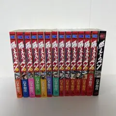 2025年最新】吼えろペンの人気アイテム - メルカリ