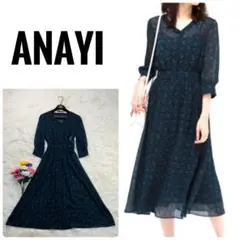 ANAYI 美品 ダークグリーン 花柄マキシワンピース