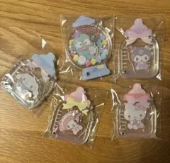 サンリオ　カスタムアクリルチャーム　まとめ売り