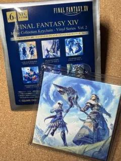 FF14ミュージックコレクションキーチェーン vol2 STORMBLOOD