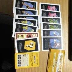 arゲームズ カード