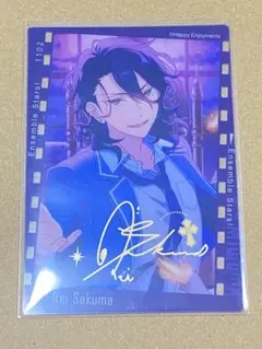 朔間零 あんスタ 中国 追憶 クリアカード トレカ チェキ ブロマイド 開花前