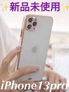 iPhone13 ケース スマホケース