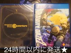GRAVITY DAZE グラビティデイズ2 特典つき playstation4