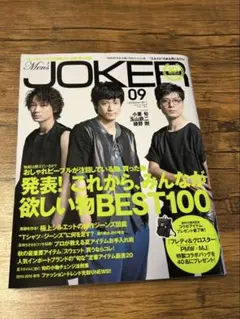 Item thumbnail for item 41e83606-1b5c-489d-b656-efbc4aeac697