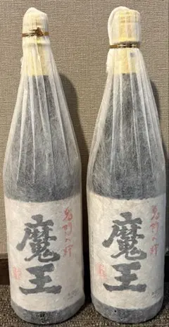 革農純米吟醸 非売品 - メルカリ