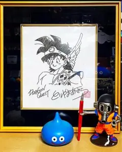 2025年最新】鳥山明 サイン 本物の人気アイテム - メルカリ