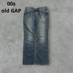 00s old GAP boot cut flare denim