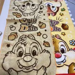 第一生命チップとデール タオル2枚
